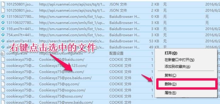 win10Rrļh|win10internetRrļh