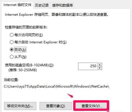 win10Rrļh|win10internetRrļh