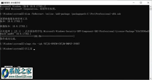 win10 cabļWindows 10 1809Icabb̳(1809°)