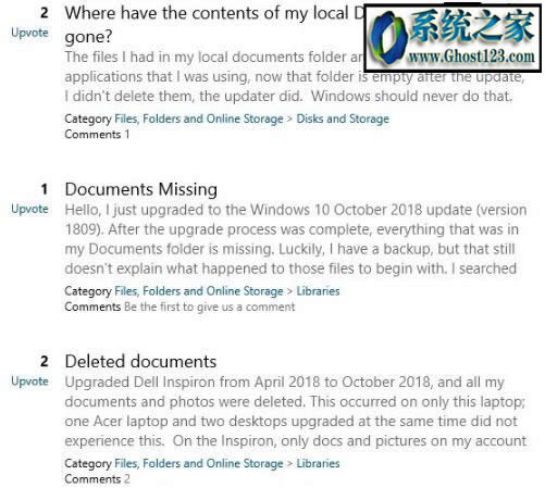 Win10 1809ʮ°挧ļh