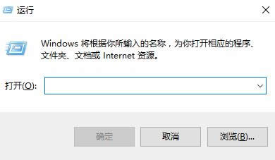 Win10 1809²ܺԃɂ֪}