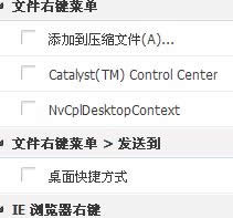 ôhI½xWin10ôhIx
