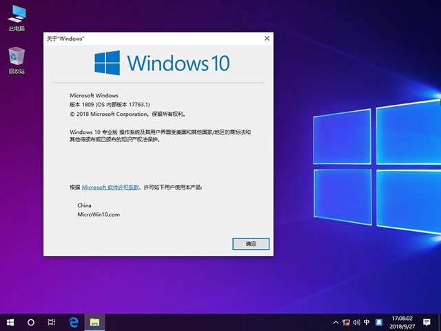 Win10 19H1A[18252ʽ
