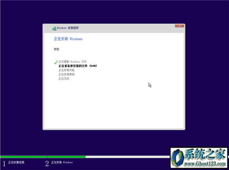 ghost win10 uefi+gptb̳(win10پWϵy̳)