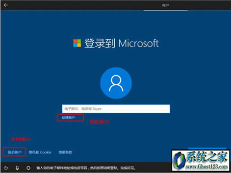 ghost win10 uefi+gptb̳(win10پWϵy̳)
