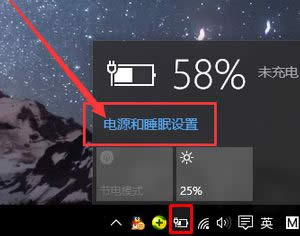 ģʽôȡ? Win10Xģʽô˳