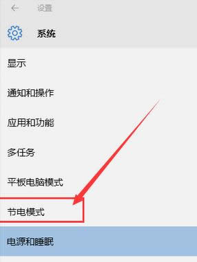 ģʽôȡ? Win10Xģʽô˳