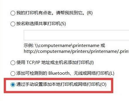 Win10Ipdf̓MӡCbE