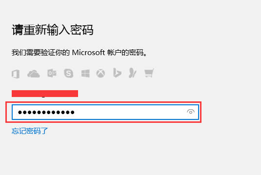Win10ָyReܛӰbʧ