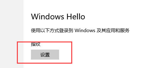 Win10ָyReܛӰbʧ