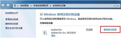 Win10ָyReܛӰbʧ