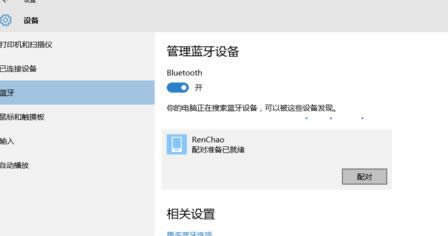 WIN10X{mô?B
