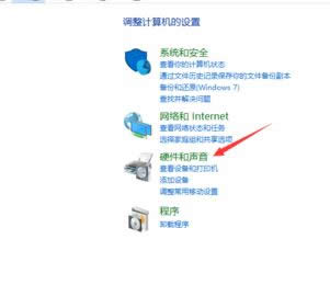 WIN10X{mô?B