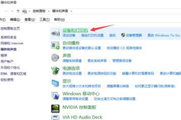 WIN10X{mô?B