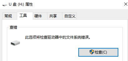 win10ϵyYԴoՈķյĽQ