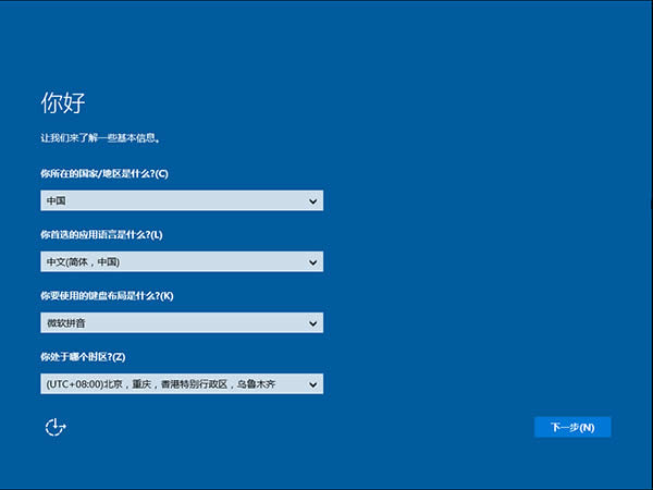 Windows 10 1809汾ϵyϞ@ʾİȫ