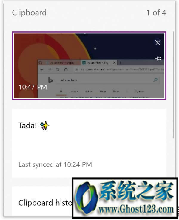 windows10 1809?win10 1809ʽd