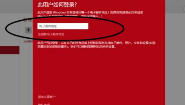 win10ôӺÆ? win10ϵyΑô