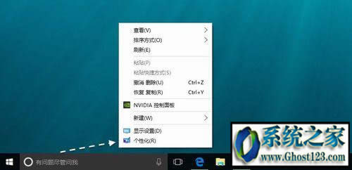 win10?win10_
