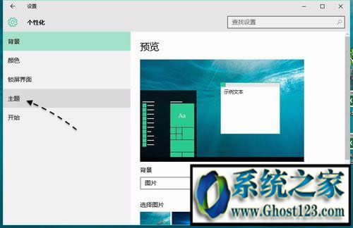 win10?win10_