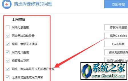 Win10電腦瀏覽器打不開|搜狗瀏覽器打不開網頁無法訪問