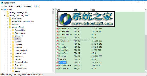 win10°ôh? hwin10°b