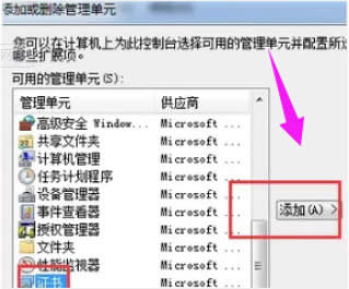 網頁證書過期怎么辦, 安全證書過期怎么解決