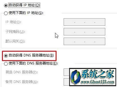 win10̵oBӾWj|win10̵oW