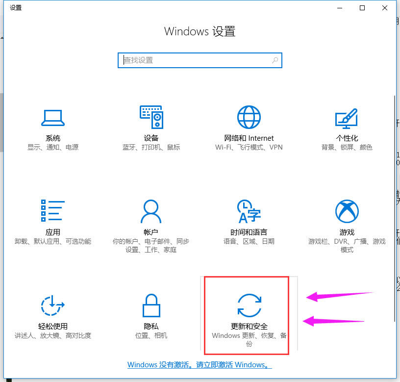 windows̵_|win10̵_ms windows storeޏ