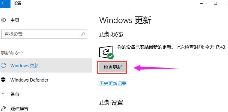 windows̵_|win10̵_ms windows storeޏ