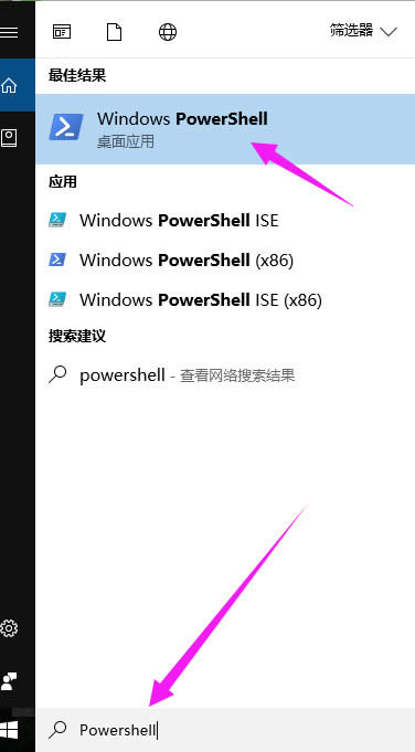 windows̵_|win10̵_ms windows storeޏ