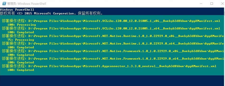 windows̵_|win10̵_ms windows storeޏ
