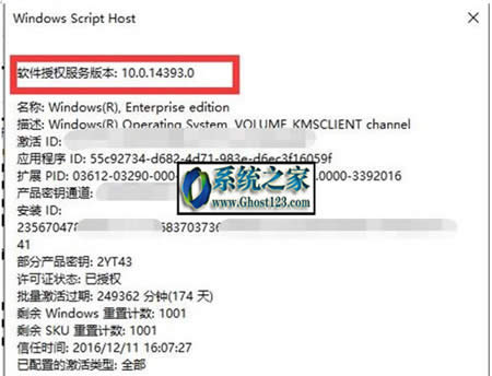 búĲ鿴win10汾̖ķ_win10֮