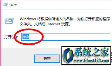 win10ôʹСIP|СIPô_СIPôP