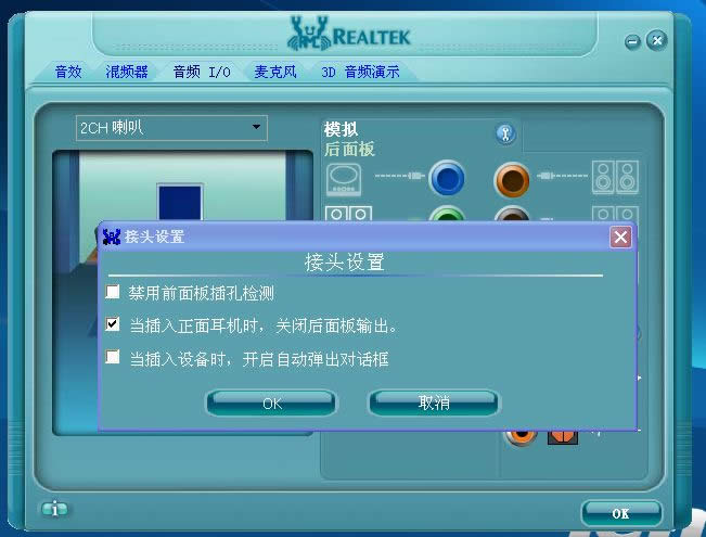 ghost win10ϵyʾzlib1.dllGʧôQ