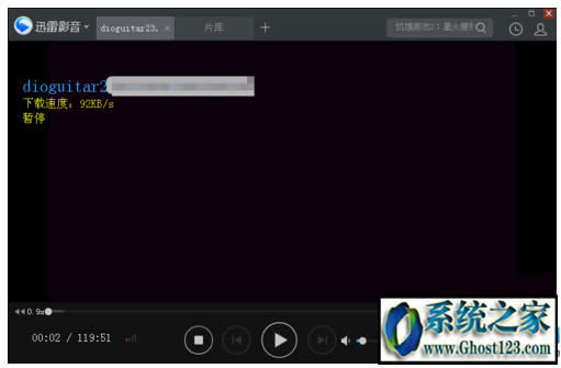 ghost win10ϵyʾzlib1.dllGʧôQ