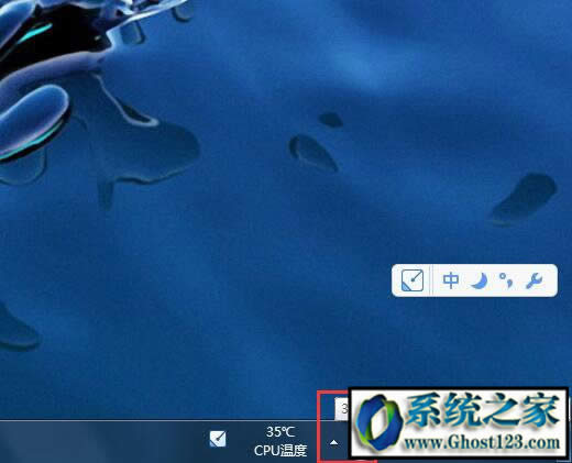360防火墻如何關閉？360防火墻在哪里設置關閉的教程