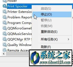 Win10ϵyprint spoolerտԄP]ôk