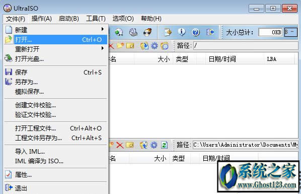 win10bcdrx4Æ|win10bcdr x4ķ