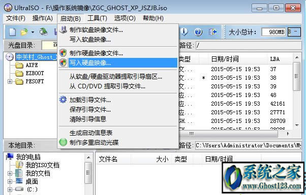 win10bcdrx4Æ|win10bcdr x4ķ