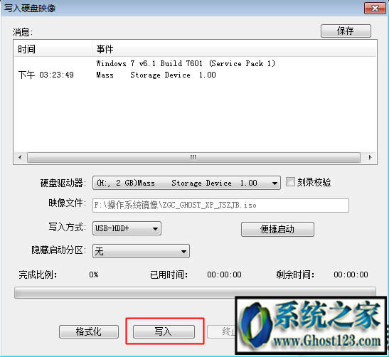 win10bcdrx4Æ|win10bcdr x4ķ