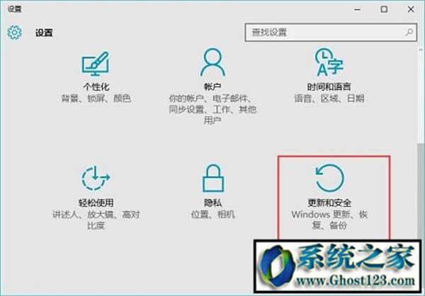 win10ҵęnҊ|win10ҵęnD˲Ҋ