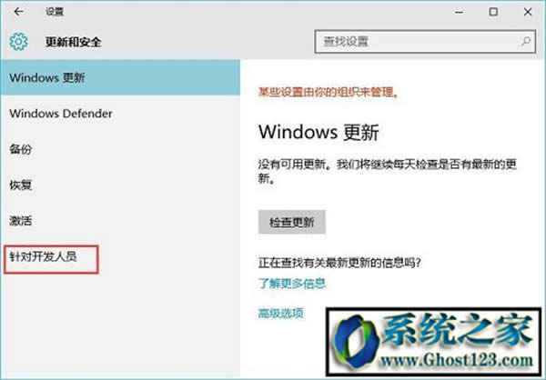 win10ҵęnҊ|win10ҵęnD˲Ҋ