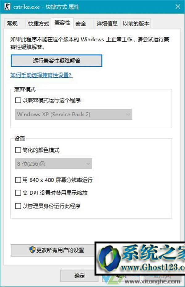 win10ôO|win10ģʽôO