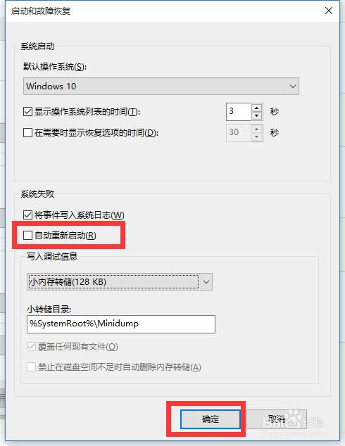 win10Ԅ_C| windows10PCԄ_Côk
