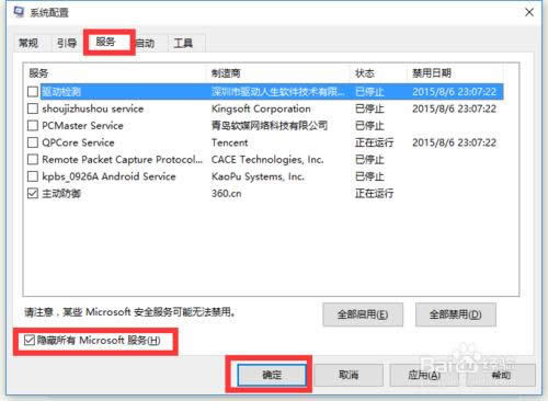 win10Ԅ_C| windows10PCԄ_Côk
