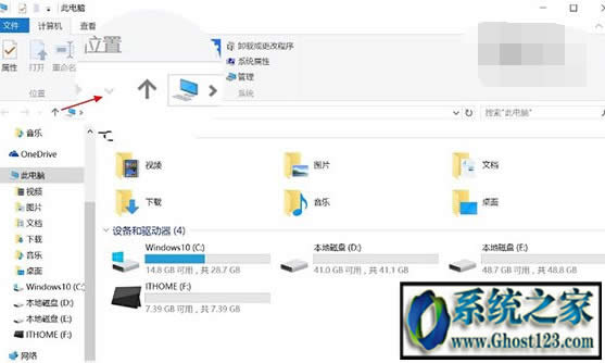 Win10cWin7挦ȈDĽ̳