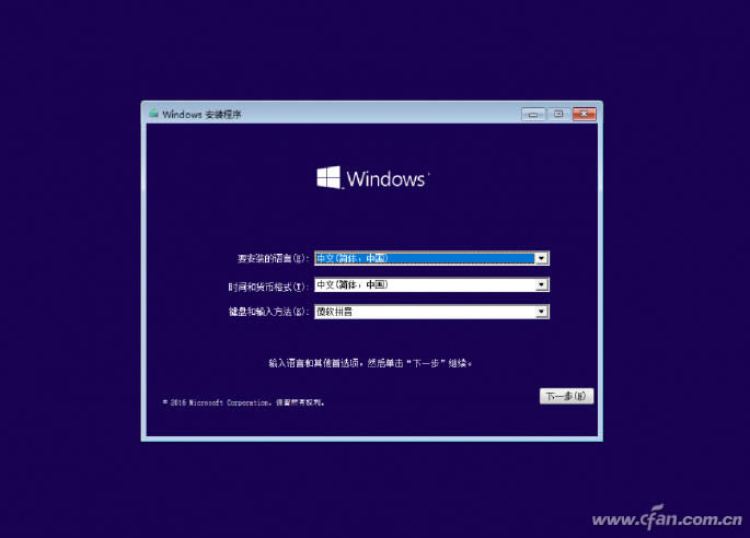ghost123ȫWindows10 isoRdb̳