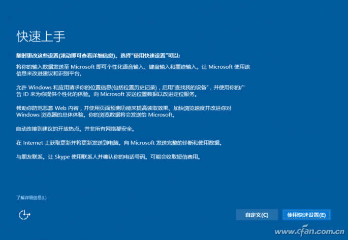 ghost123ȫWindows10 isoRdb̳̣