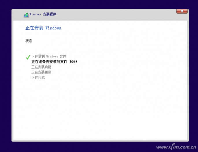ghost123ȫWindows10 isoRdb̳
